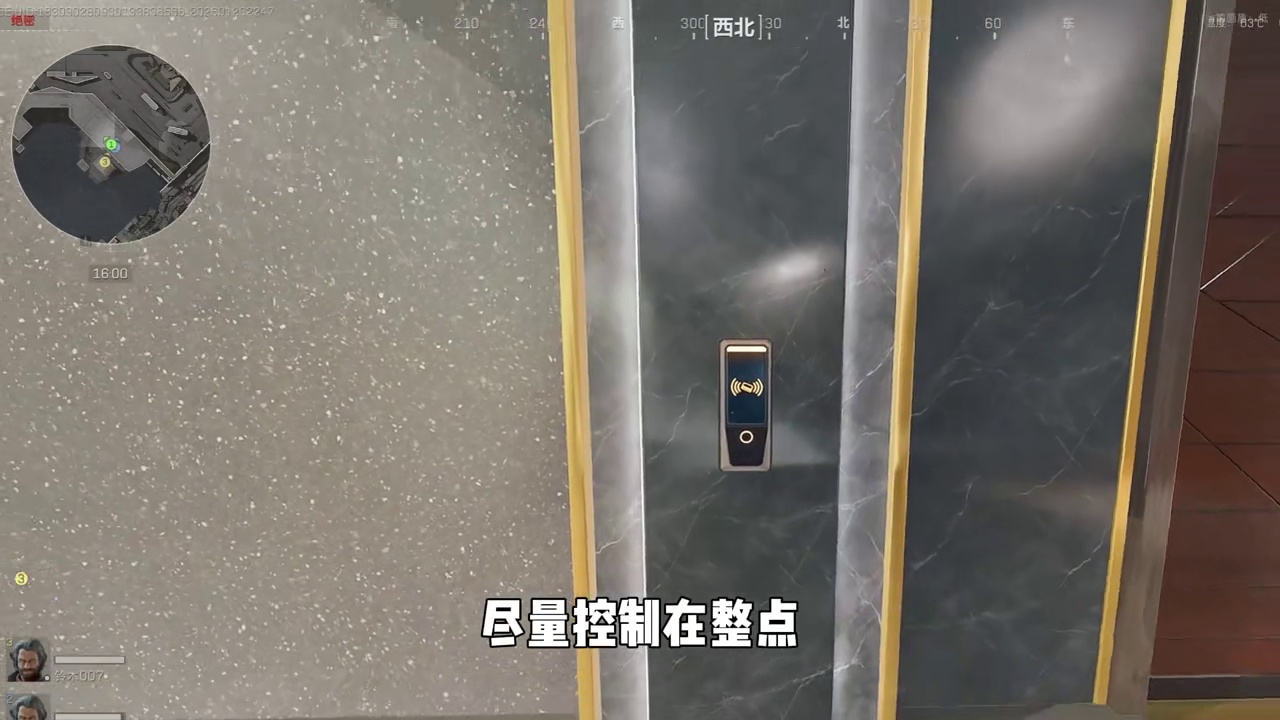 三角洲无伤击败哈德森攻略 速刷新BOSS教程！