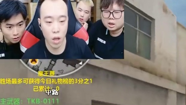 秃子太有节目了 太能整活了