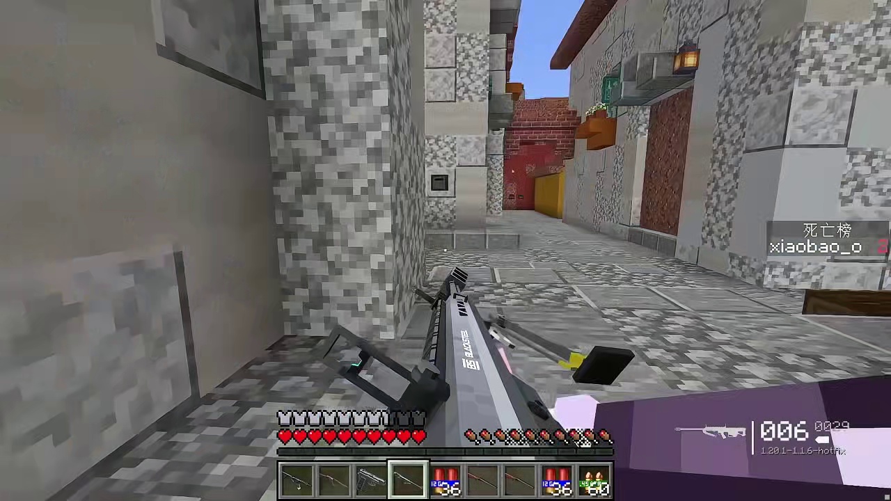 MC一人10个枪械盲盒！用开出的枪决一死战！谁会获胜？