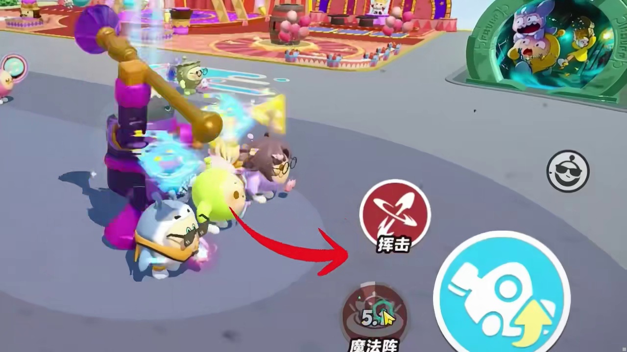 蛋仔派对:机械铠甲的缺点