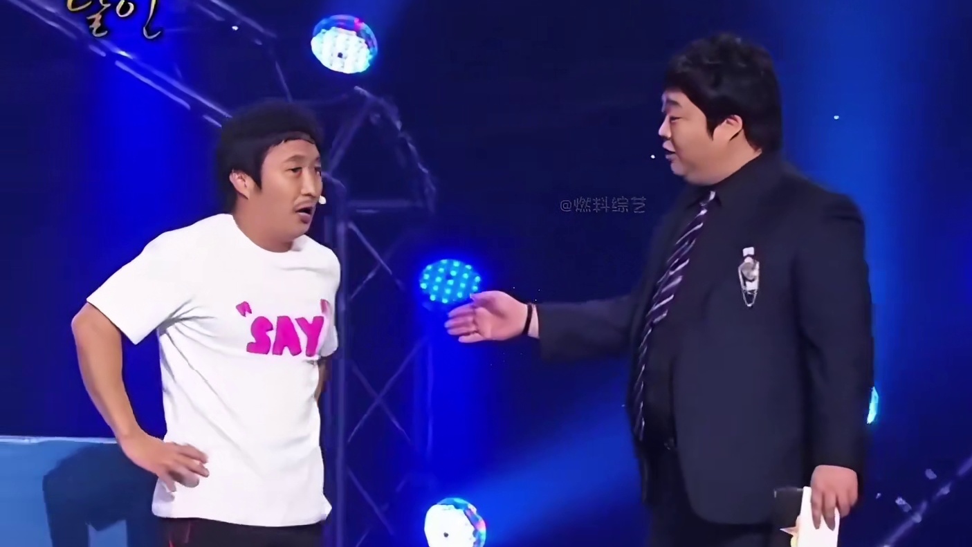 嘴硬大叔说他学会了失传已久的凌波微步，腿上的功夫相当了得