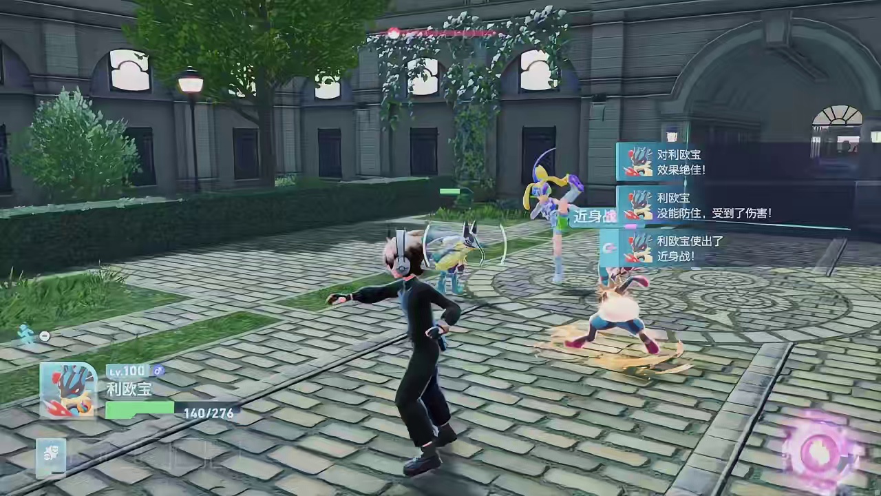 幻兽捕捉计划启动！机器人宝可梦盖诺赛克特