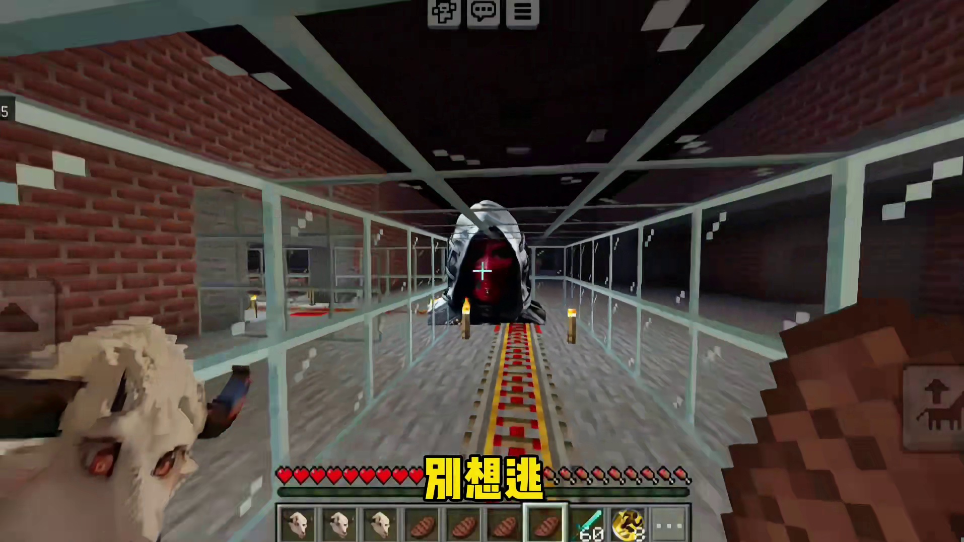 今天我们逃离三角洲老赛