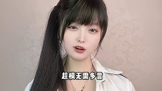 福星彩羁绊变异了？