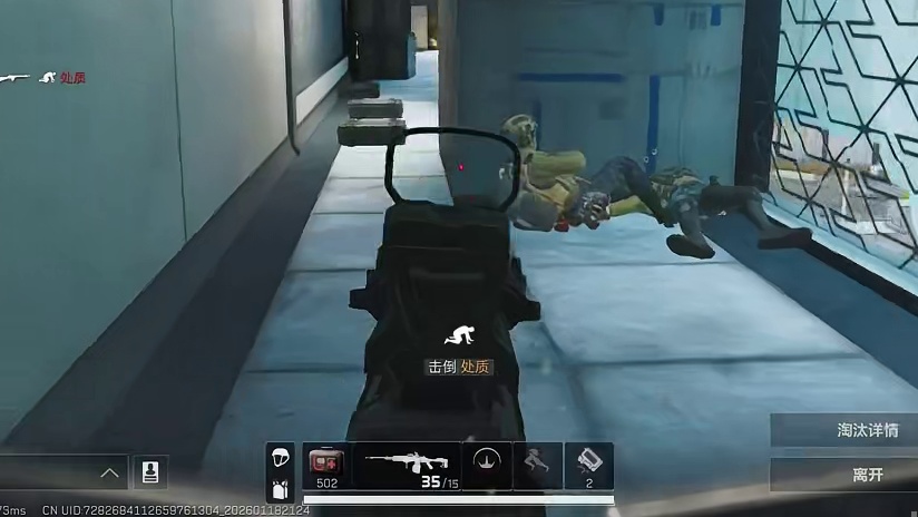 三角洲 三角洲考核官的心酸，考了1500百多人三角洲行动