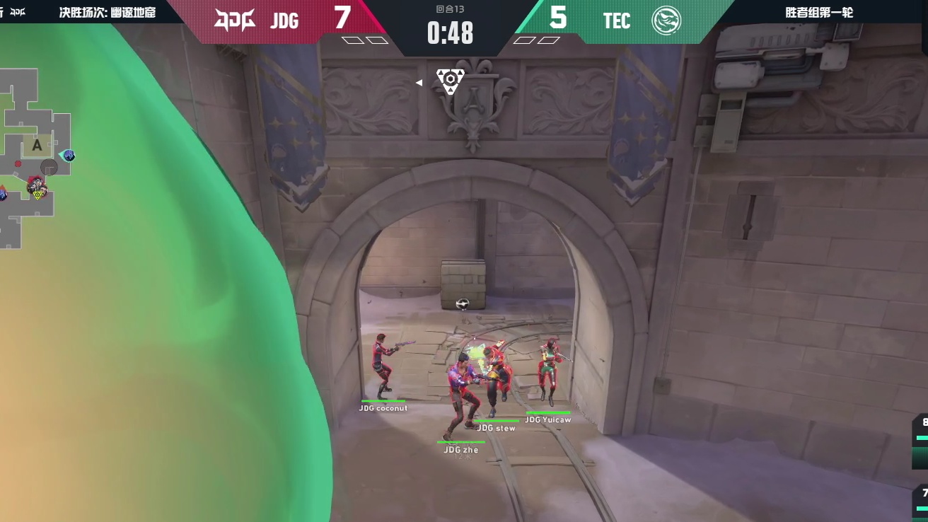 JDG一人未亡满编拿下手枪局！！！