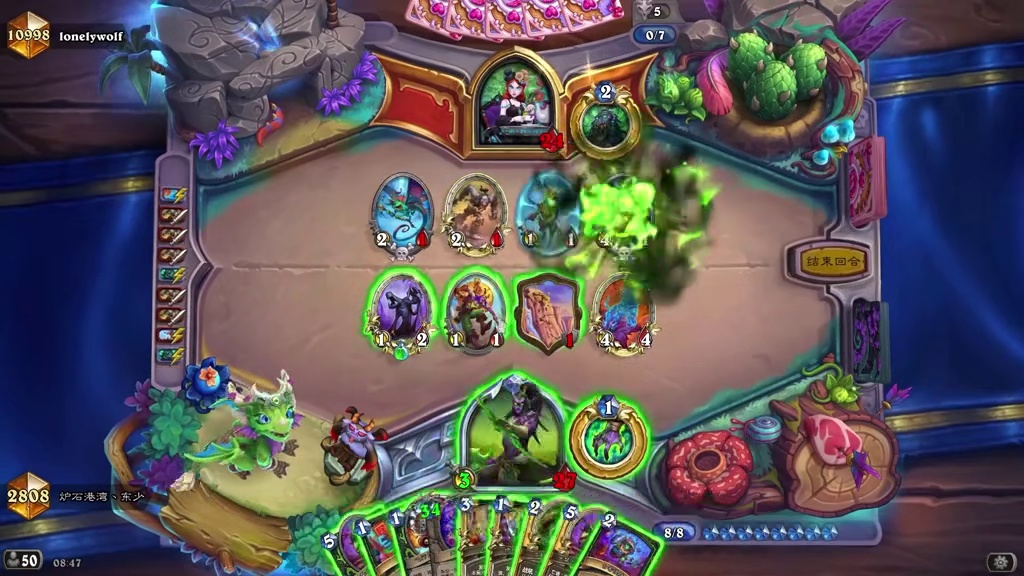 能攻能守！黑马卡组变形！还有炉石最爽的OTK！