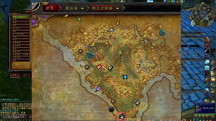 魔兽世界解密单手剑安苏的穿刺之爪获得攻略