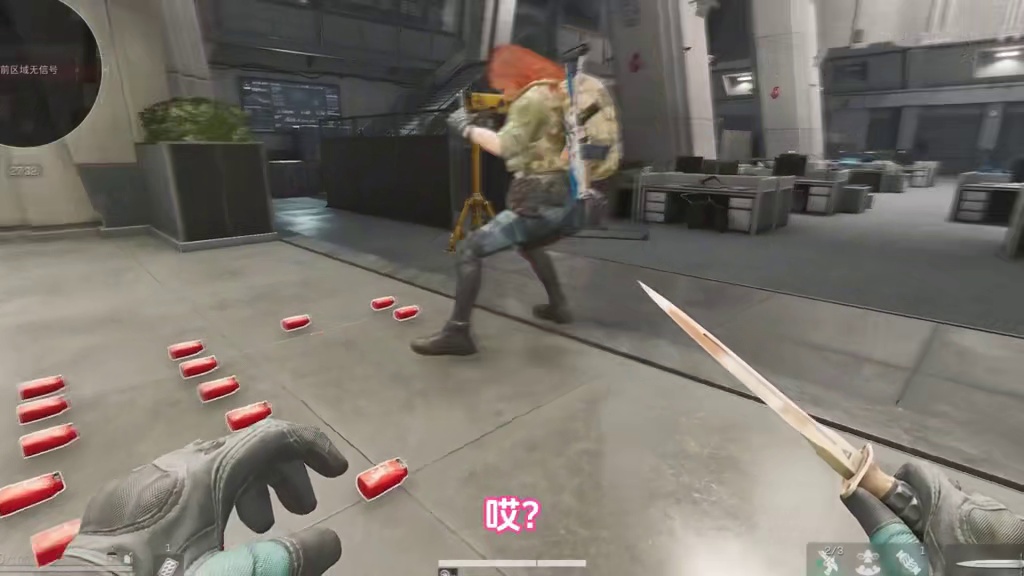 你说监狱里有只鼠鼠在送玄武？ #