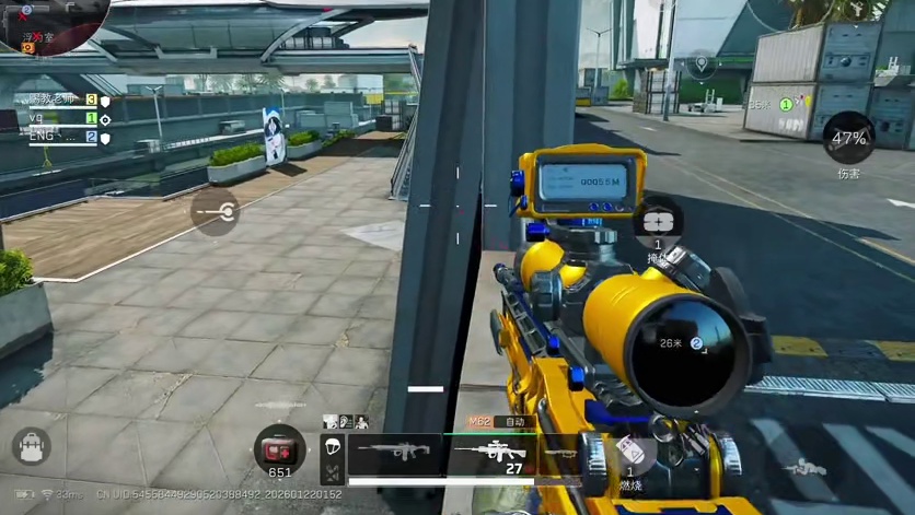 堵桥来和我一起看acg新春会2026第一把三角洲