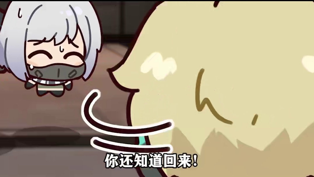 构造的麦晓雯！！！