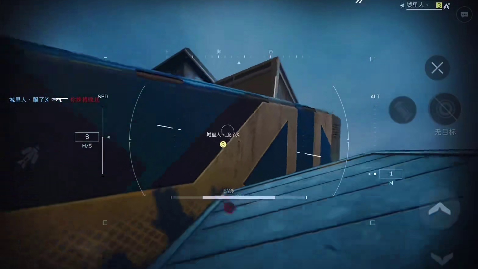 爽吃手搓非洲之心