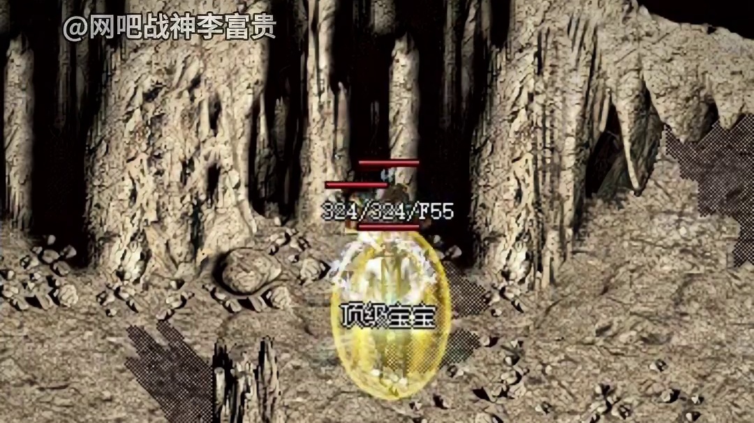 法师虚空招带刀卫士，勇闯毒蛇秘境拿下大金砖