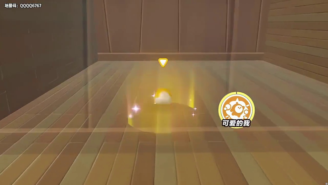 蛋仔派对：吃了一个神奇的豆子！变成了各种各样的动物？