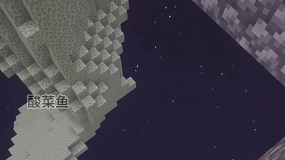 是谁救了kevin？？？