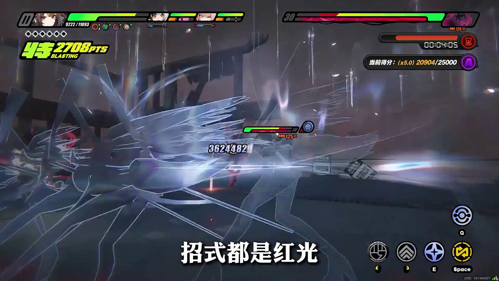 叶瞬光：好耶！都是冲我来的