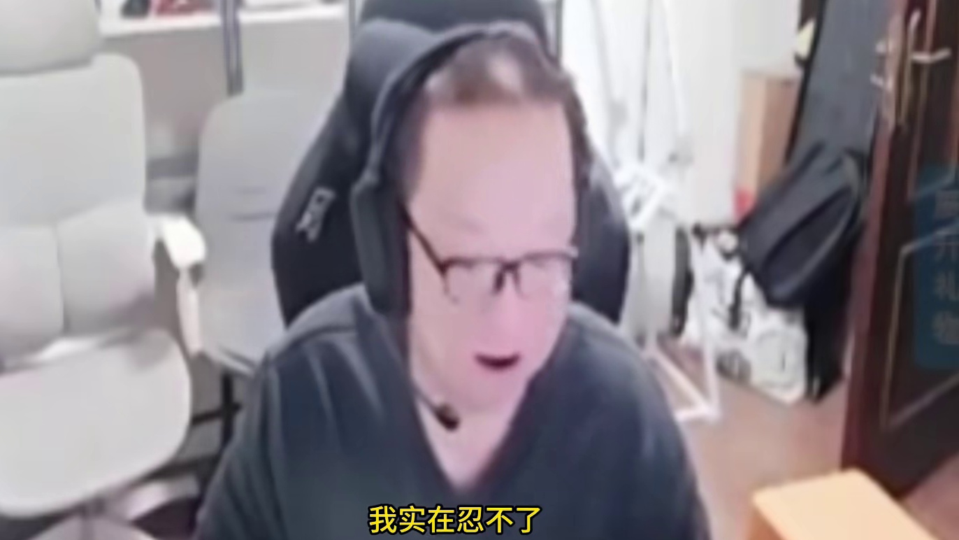 看完不笑可以确诊玉玉症了 他一直在打我说的是