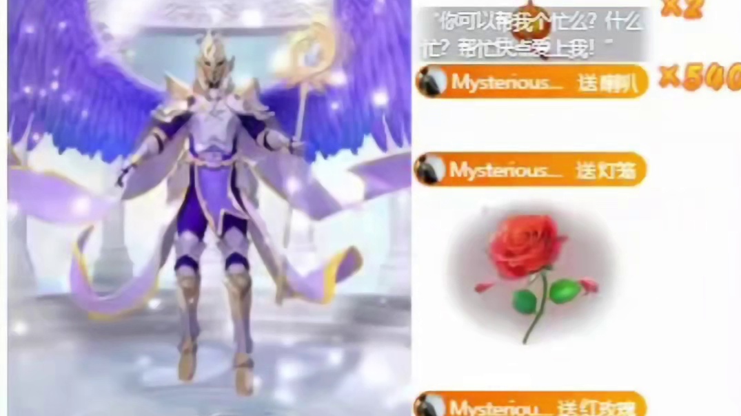 也许我词不达意，但很开心遇见你～
谢谢弎少哥哥的一路支持和陪伴