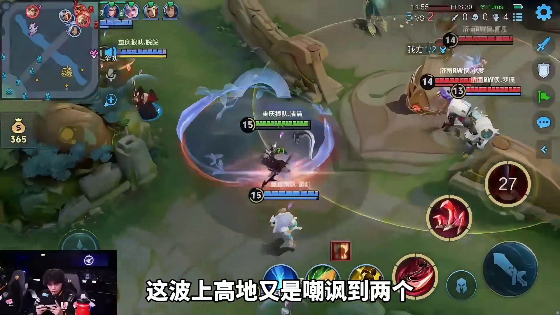 清清白起全程大闪开团，归期应该是打不通电话了！