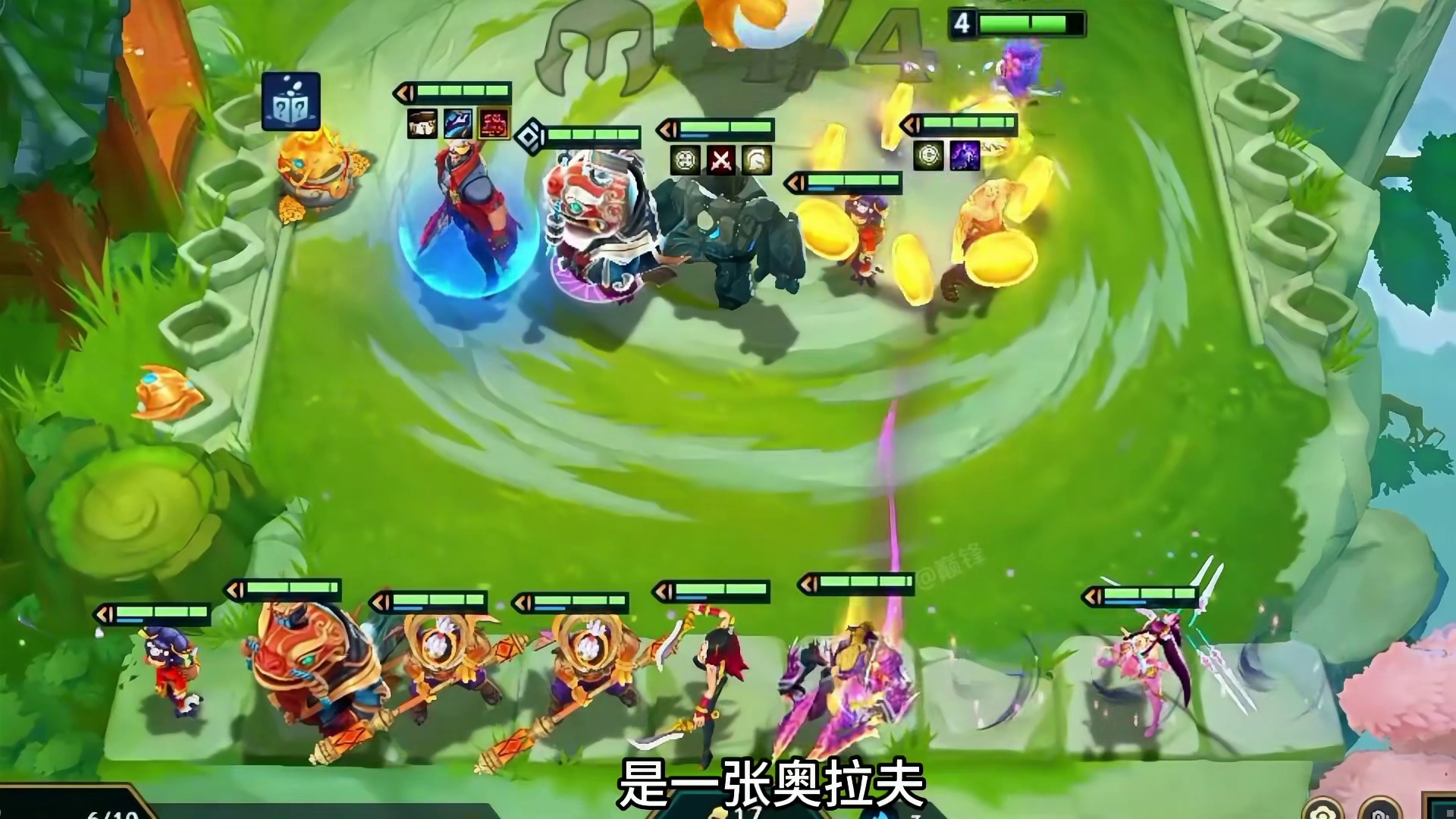 2月5号，福星即将上线！大家期待吗？（2-7，十福星）