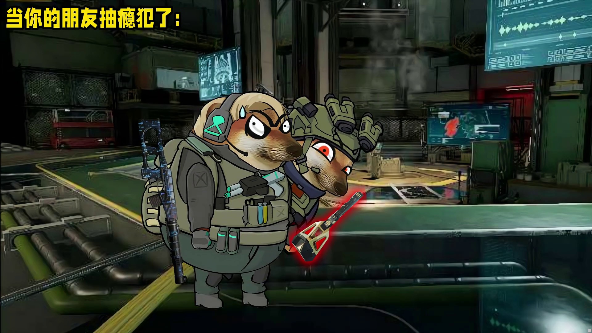 当你的朋友抽瘾犯了 三角洲新赛季曼德尔砖