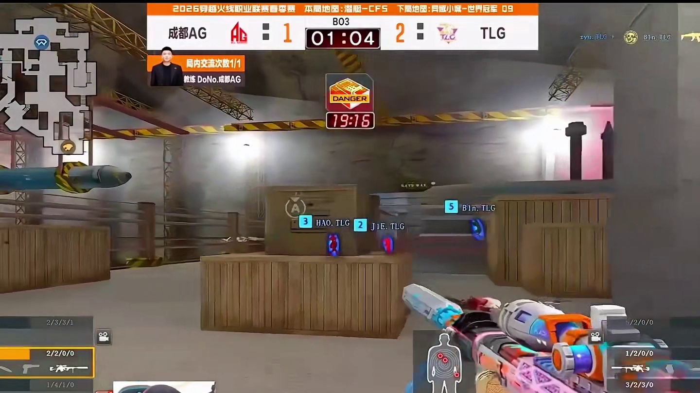 “AG无弱狙！”联盟第一狙当之无愧，幻神配沙鹰真有那个男人的影子了！