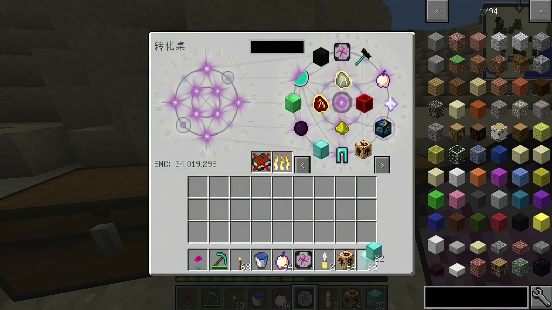 管理员装备规则幸运挑战10