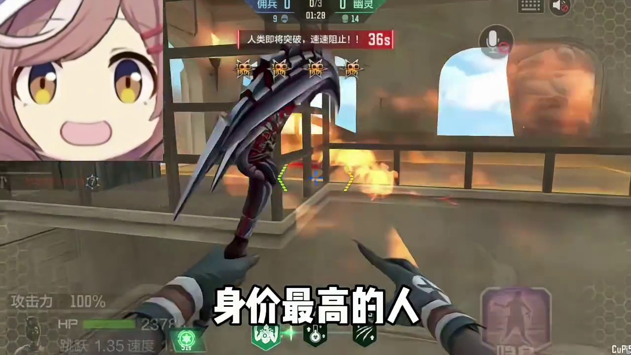 假如全服玩家水平下降100万倍而我却不变（完结篇）