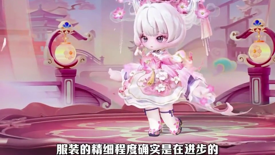 元梦新赛季又又又一次双女皮了！！！