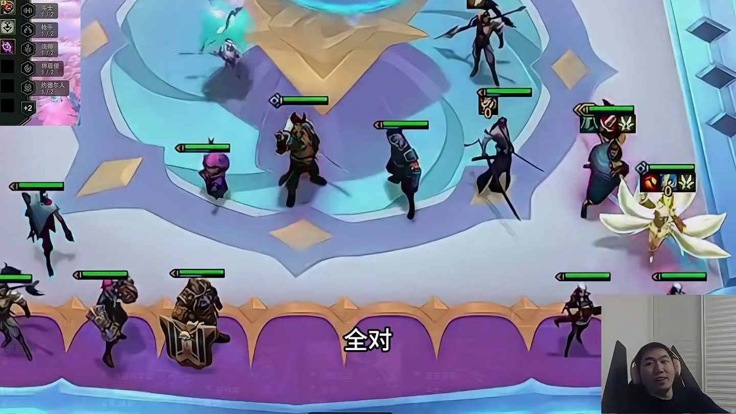 红莲ob神超2阶段一下不d三星亚索 超哥TPC精英联赛2阶段三星亚索解锁永恩