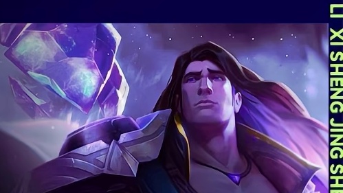 宝石改版，是削弱还是加强云顶之弈春节福星返场