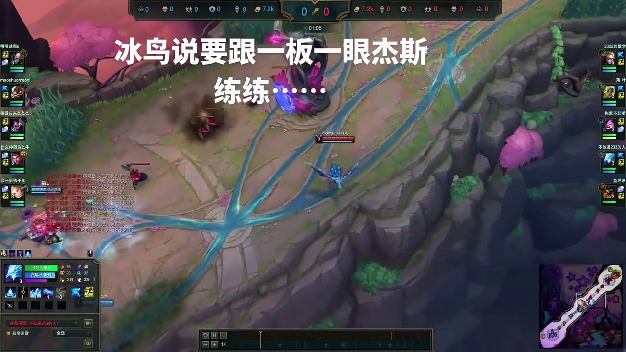 杰斯：做事要讲良心