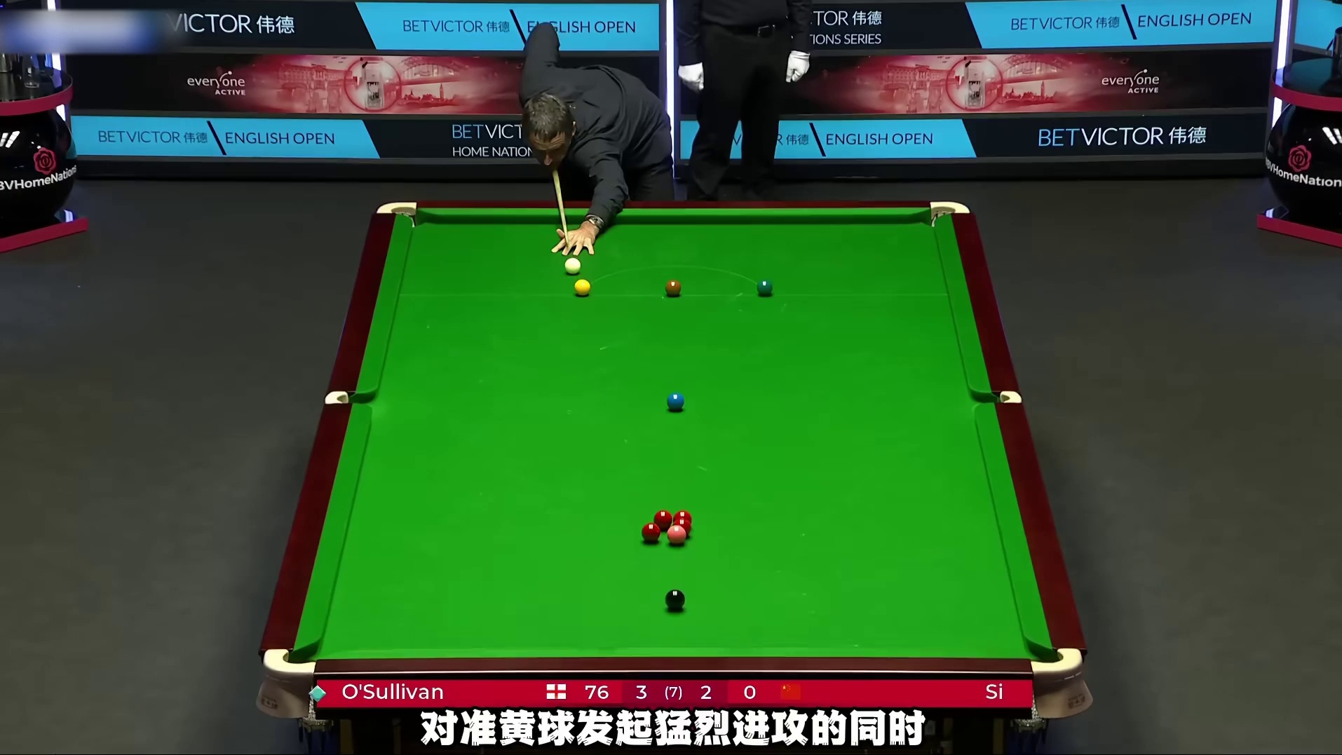 注意看奥沙利文这不讲理的进攻