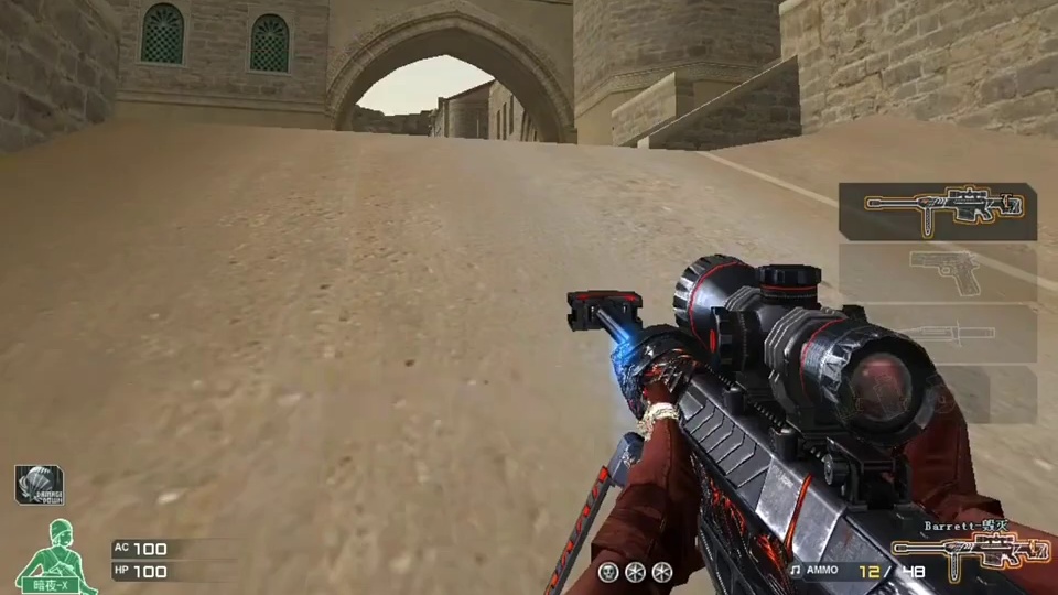 发工资的时候别忘了充装备