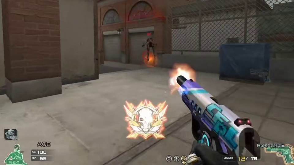 你说他能灭队吗