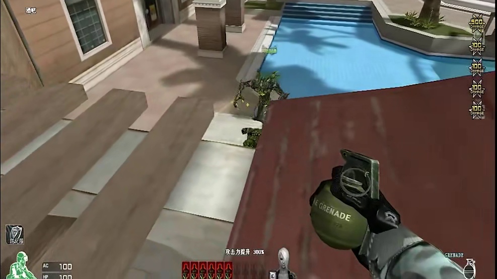 手雷的抛物线，需要无数次练习才能掌握