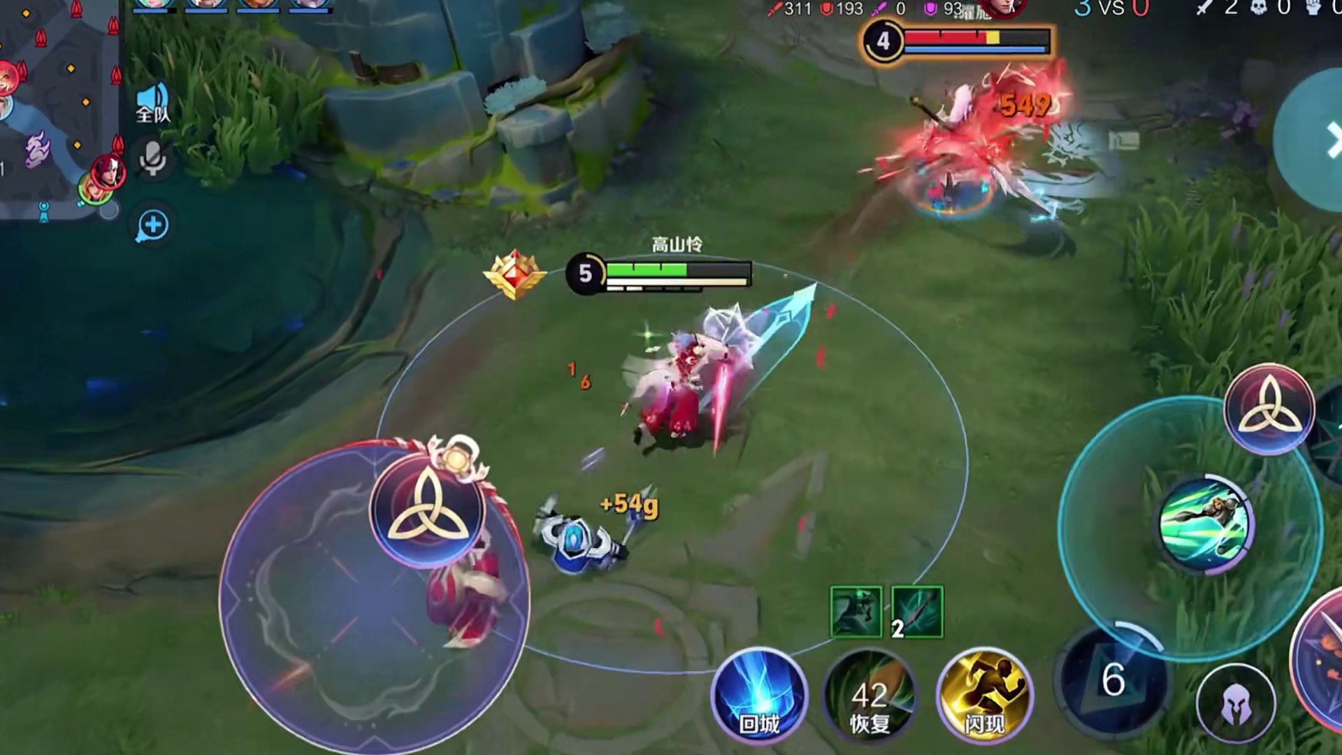 国服夏洛特奈砂“边核”打法思路教学