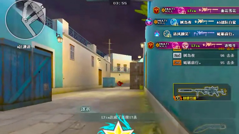 知己知彼，百战不殆