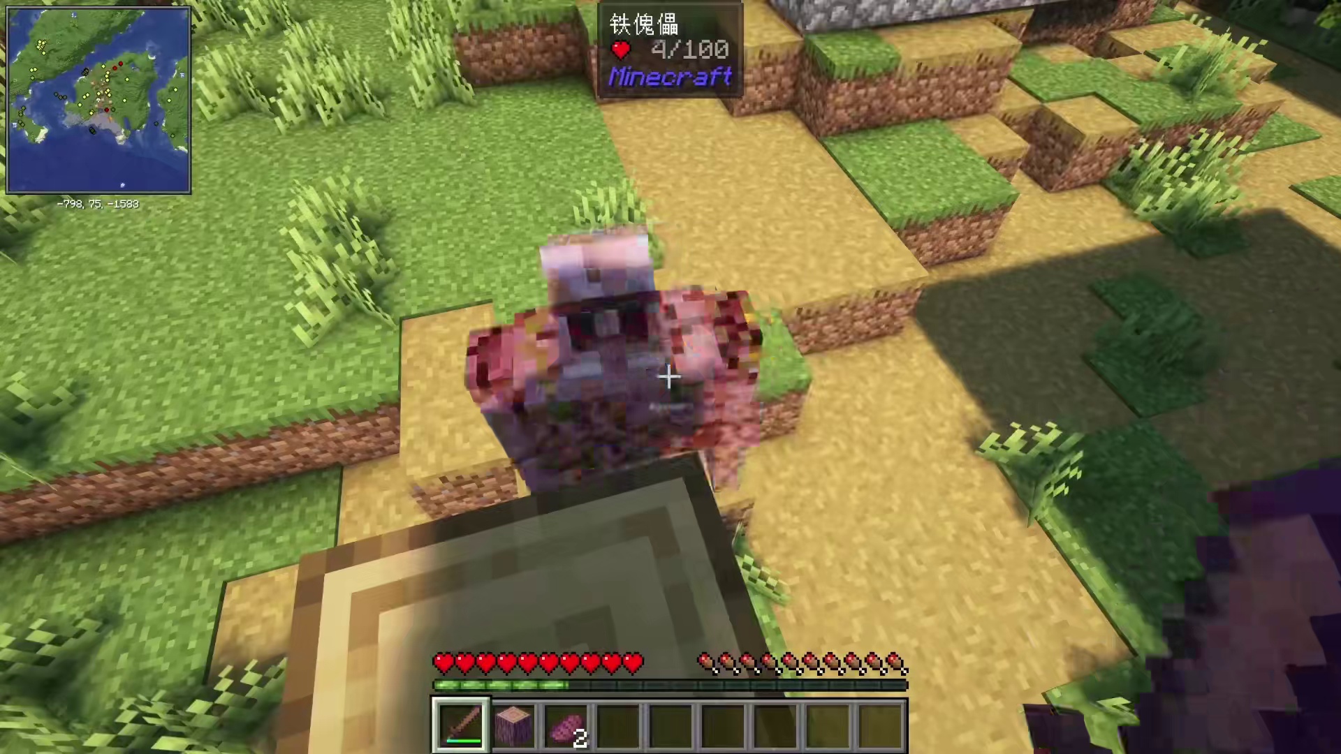 当MC所以方块都可以附魔无限！会发生什么呢？