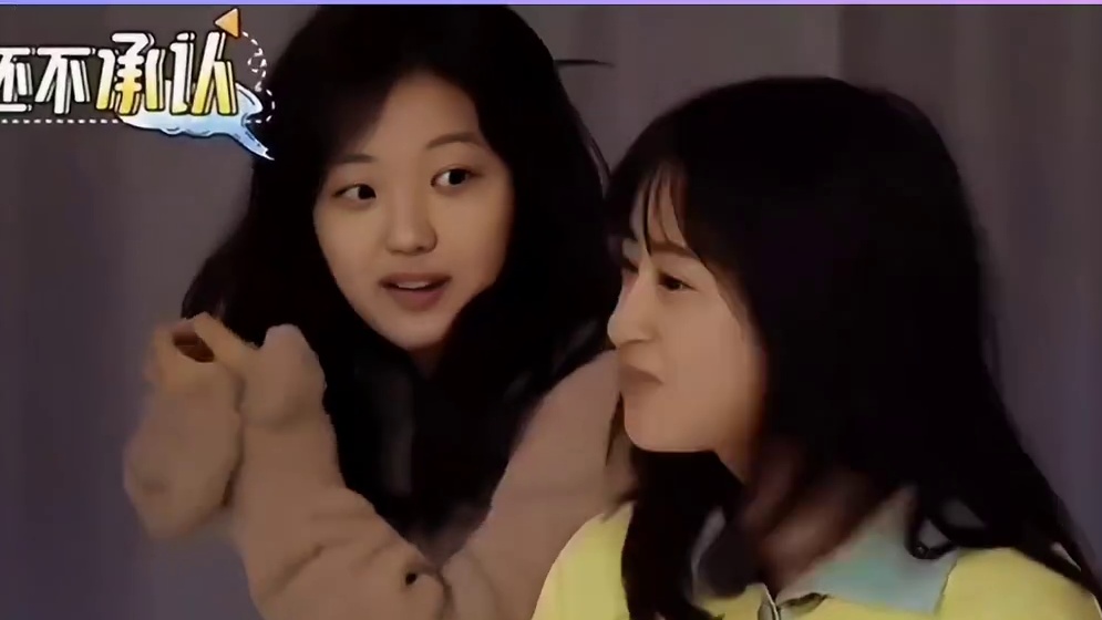 孙千就躺在我床上了