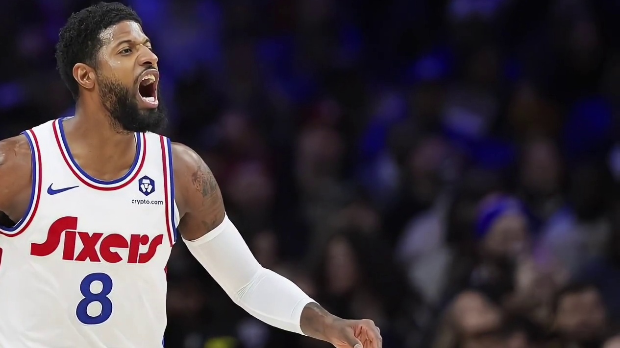 乔治跟七六人闹掰，他要的买断费纯属胡闹，最后还想去坑杜兰特。