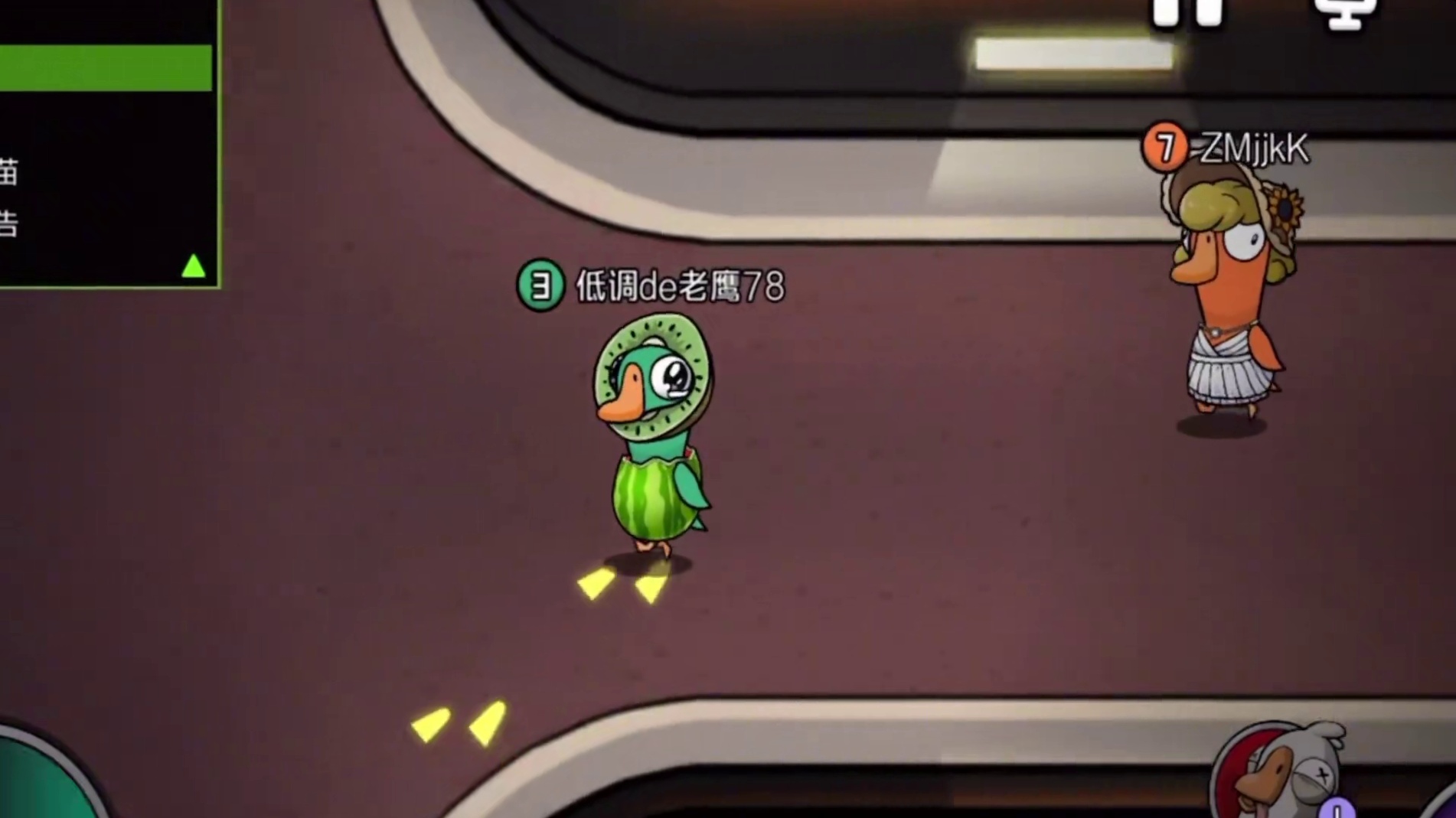 唐启华在鹅鸭杀偶遇zmjjkk