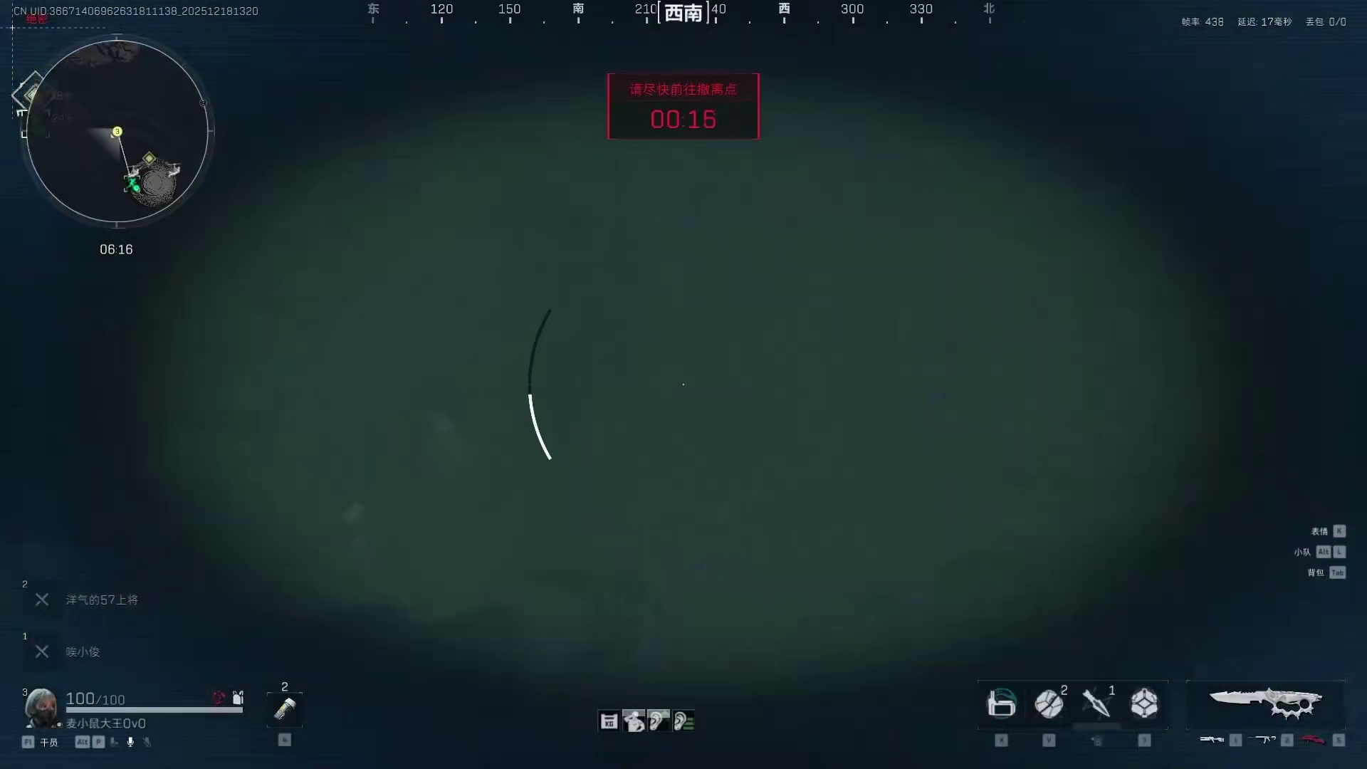 当你在监狱摸出三大红会发生什么？ 放假的第一把三角洲三角洲超燃