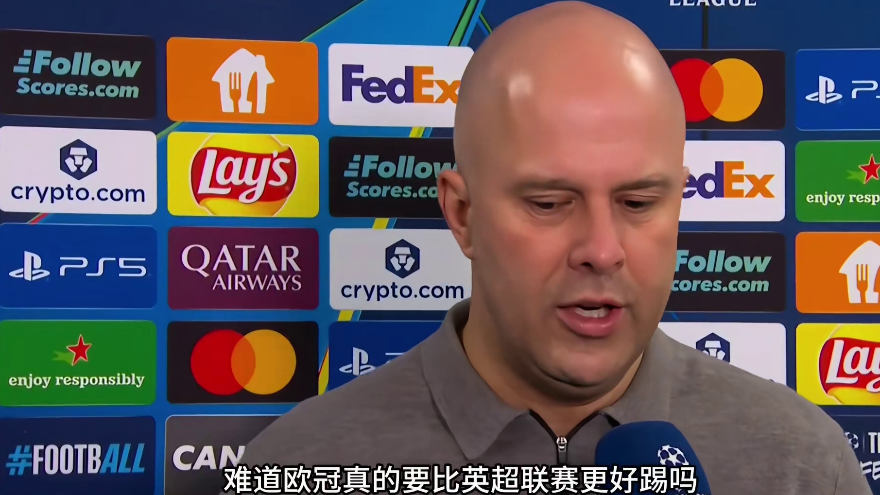 难道英超真比欧冠难踢