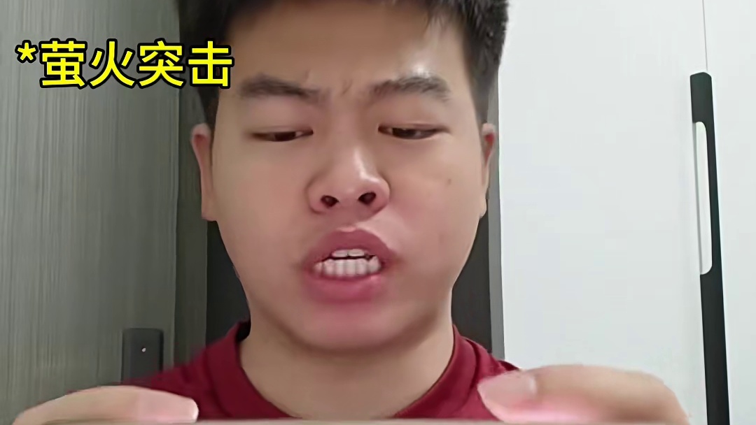 玩不同搜打撤游戏时我的精神状态