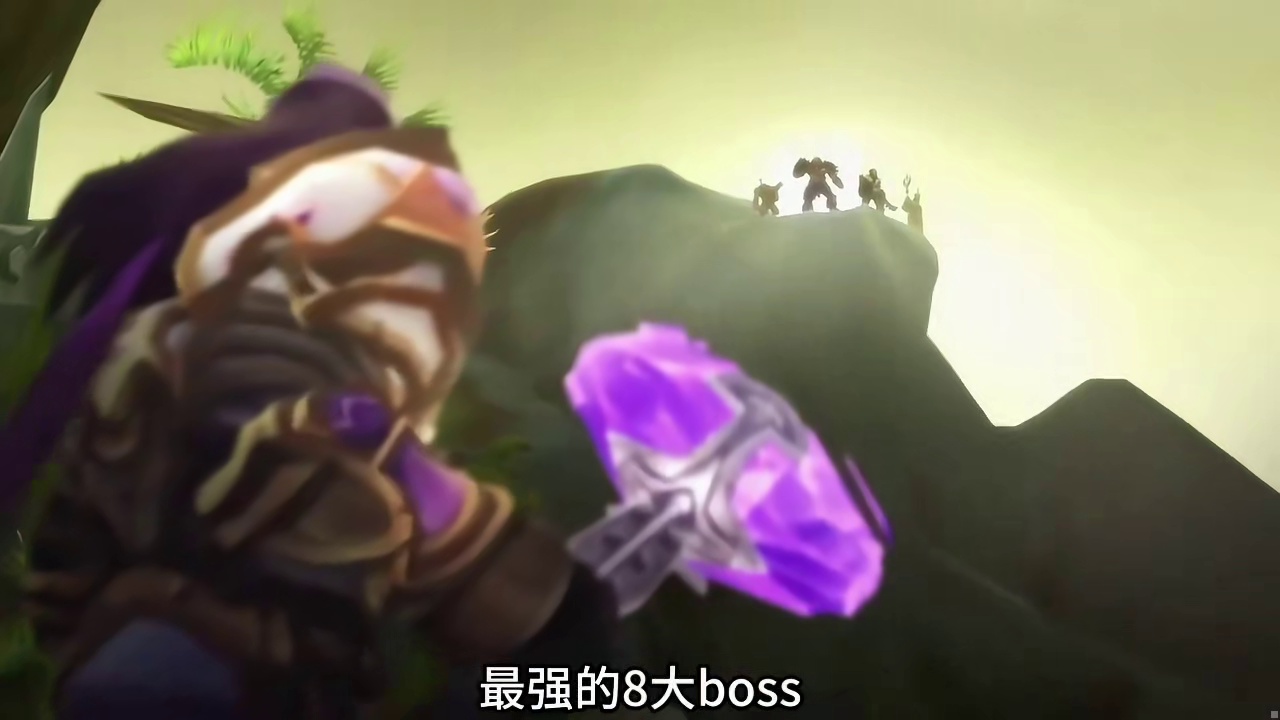 魔兽世界：德拉诺之王版本最强八大BOSS，尤其排名第二的黑手