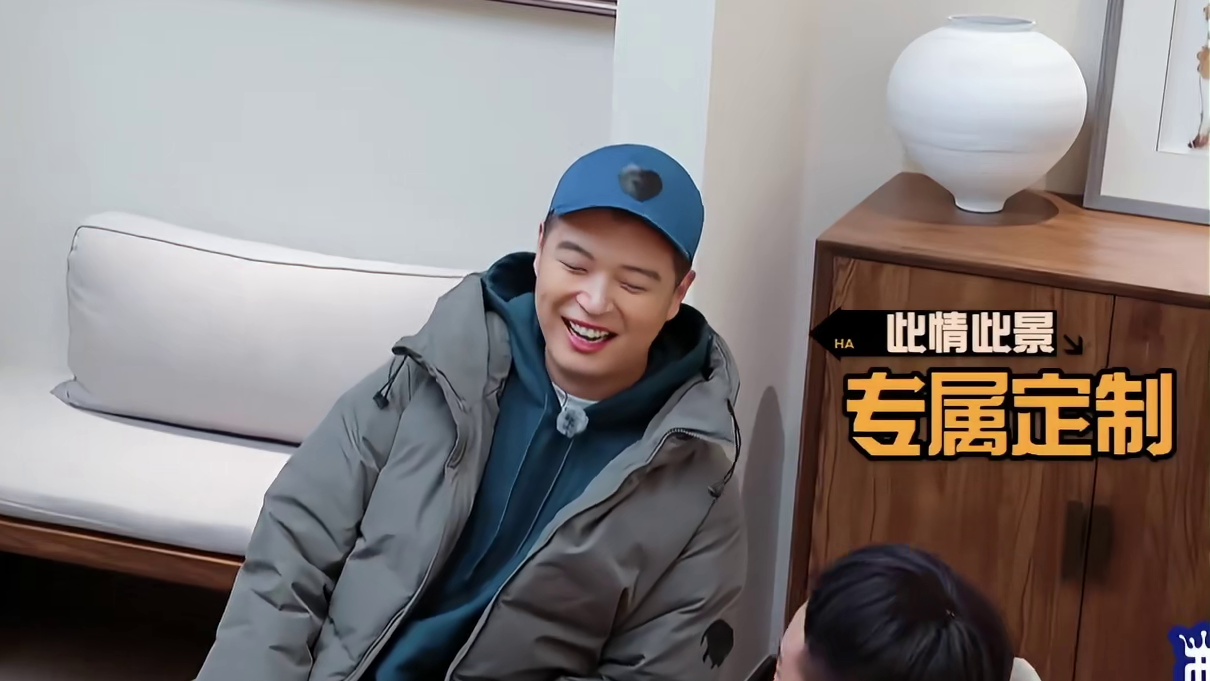 剧本都写不出的名场面，徐志胜真要把我笑疯了