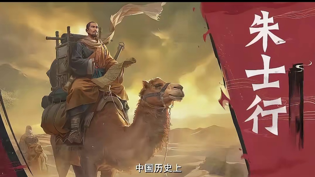 率土之滨版本联动