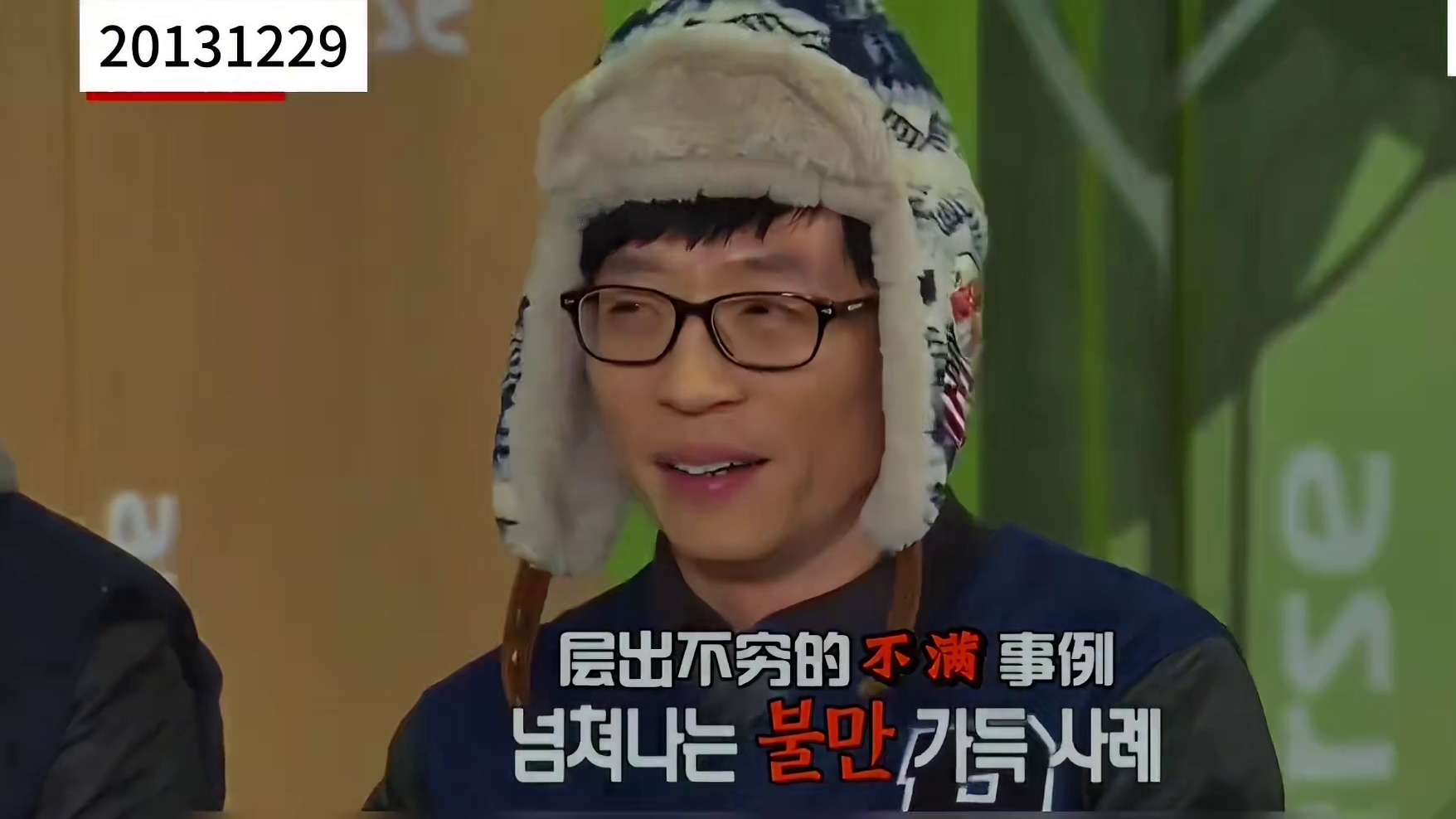 懵智竟然在叠叠乐上睡着了  1