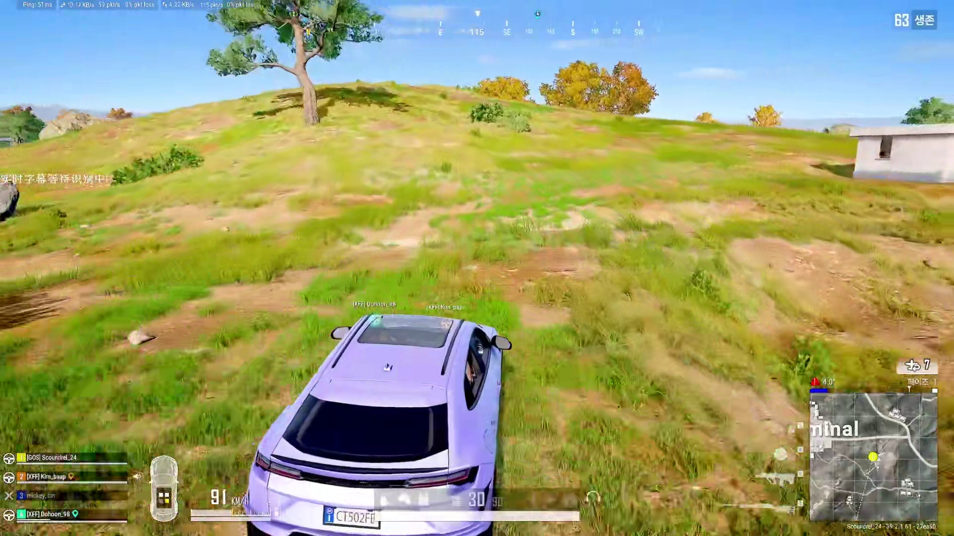 所以我到底要答应他什么？